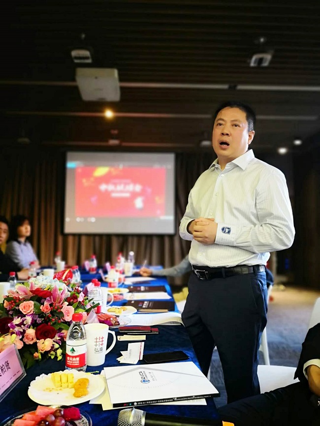 天星資本 劉研會長.jpg