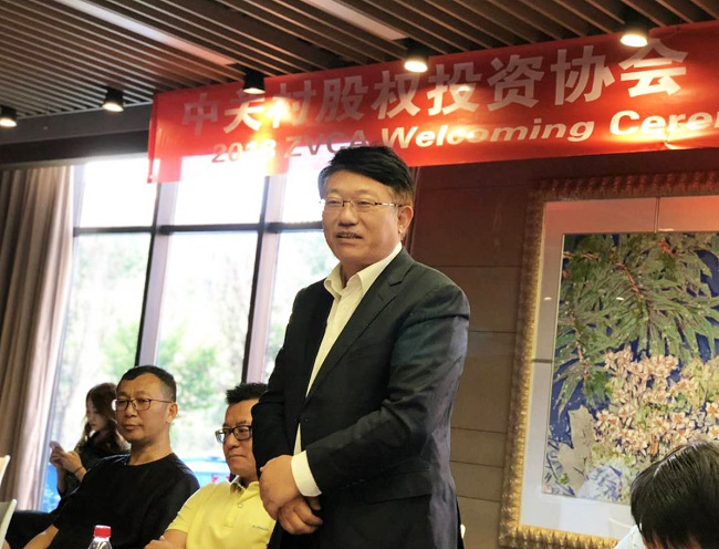 中智國裕基金 杜豪會長-1.jpg