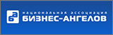 俄羅斯國(guó)家天使協(xié)會(huì)