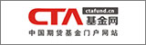 CTA基金網