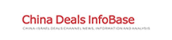 China Deals InfoBase