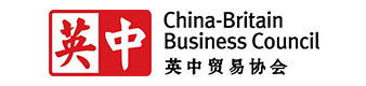 英中貿(mào)易協(xié)會(huì)